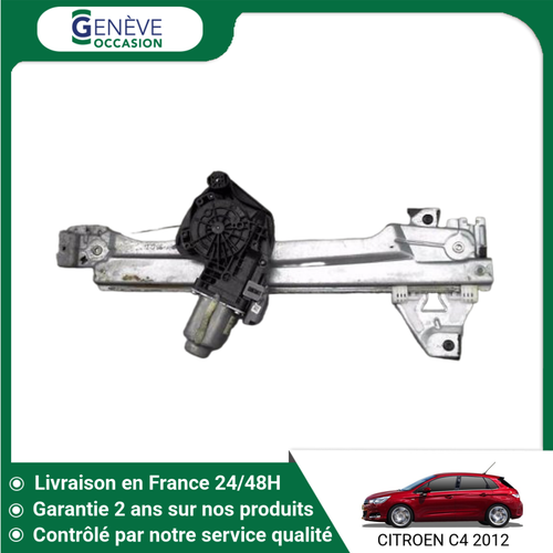 Lève-vitre Arrière Droit Citroën C4 II B7 – 9820885080, P22865709 – Occasion