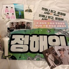 Fan Support Slogan Photo Card Postcard Set