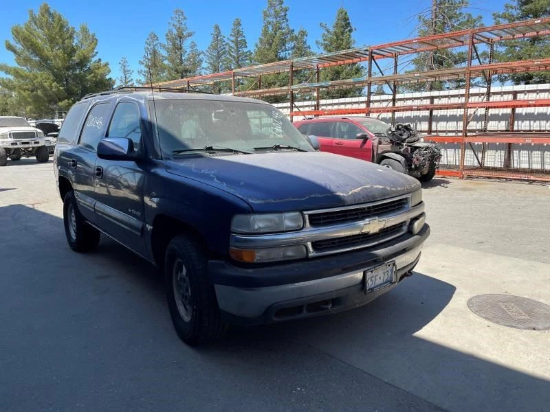 Лезвие вентилятора 00-13 Chevrolet Suburban 2500 15017911 - Изображение 4 из 4