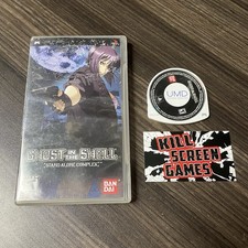 Ghost in the Shell: The Standalone Complex PSP PlayStation Portable Game + Case