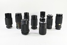 Lot of Older "For Nikon" Mount Manual Focus Lenses AS-IS G987