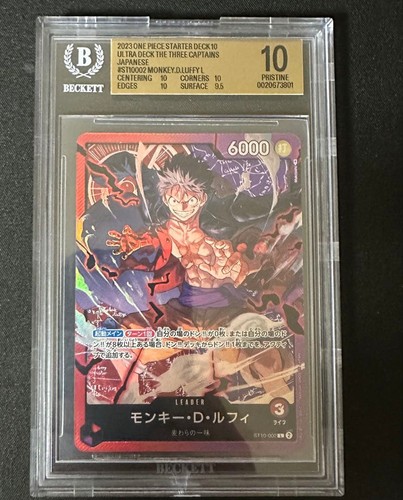 Monkey.D.Luffy graded BGS 10 for sale on eBay