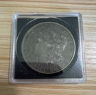 1883 Morgan Silver Dollar - Philadelphia mint