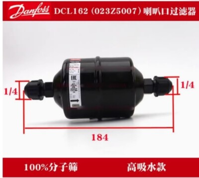 1PC Danfoss 023Z5007 Fully Enclosed Dry Filter DCL162