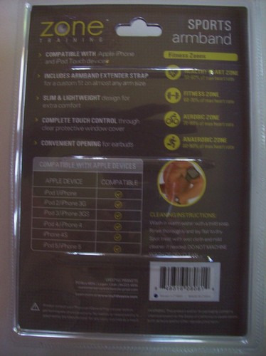 Zone Armband Sports Training Fitness Apple IPhone IPod Touch Adjustable NIP - 第 2/5 張圖片
