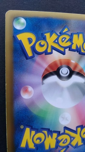 Growlithe Pokemon Card Japanese Nintendo Rare 004/020 Shiny Collection 1st Ed - Picture 7 of 10