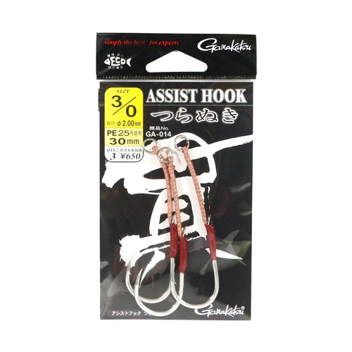 AMI GAMAKATSU PER ORATE 405B | Bonannini Caccia E Pesca