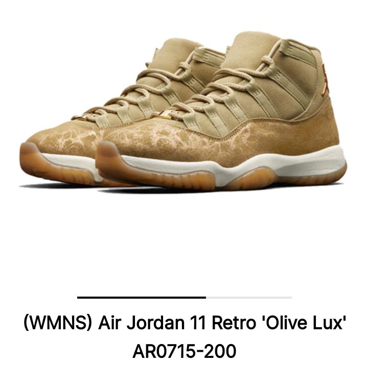 retro 11 olive lux