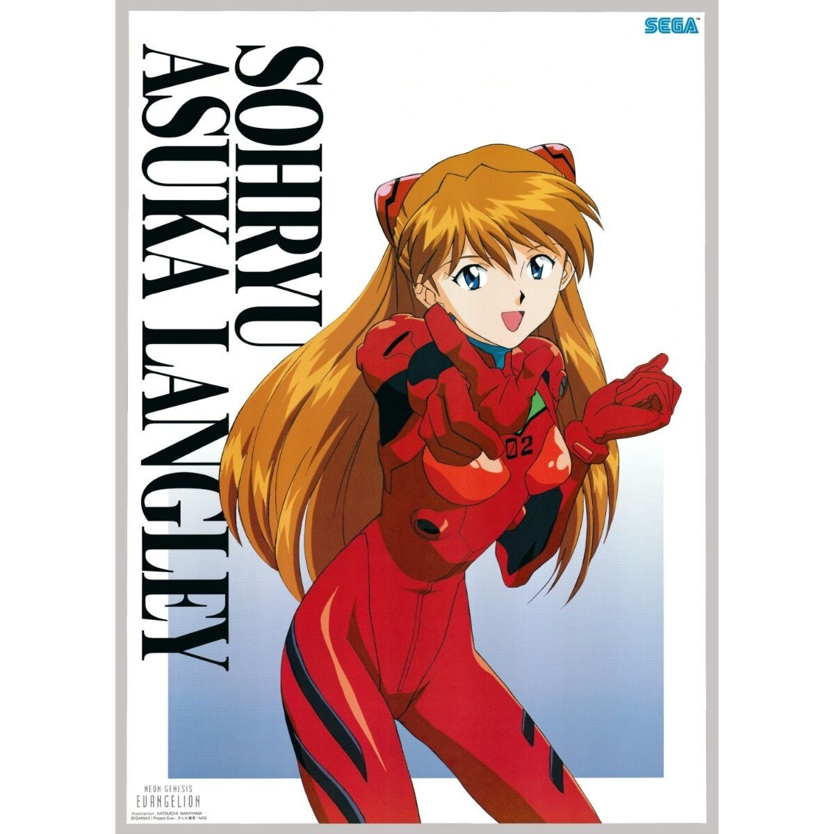 Neon Genesis Evangelion Sega Poster 1997 Asuka Langer Anime Print