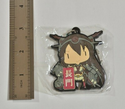 Kantai Collection Kancolle Rubber Keychain Japan Anime B1215 Ebay 