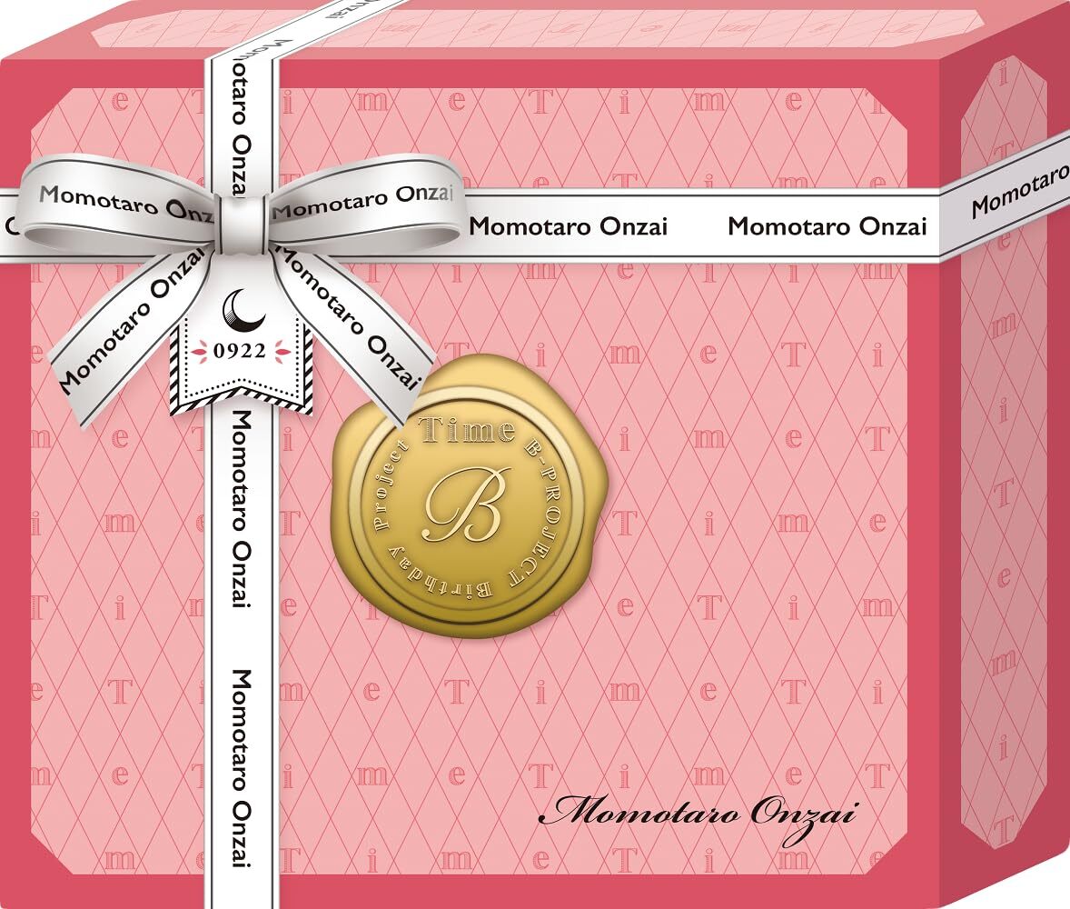CD] Precious Time Special Box USSW-421 B-PROJECT Momotaro Onzai