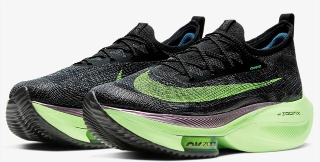 nike air zoom alphafly next ebay