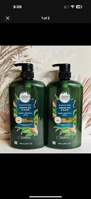 (2 Pack) Herbal Essences - ARGAN OIL & ALOE Repairing SHAMPOO 29.2 oz Each