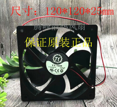 1PC Thermaltake TT-1225 A1225L12S 12025 12V 0.30A silent cooling chassis fan #