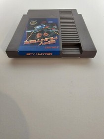 Original Spy Hunter Nintendo NES Sunsoft Game Cartridge