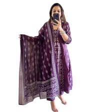 Women's Cotton Anarkali Printed Kurta with Palazzo  Dupatta Set
