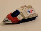 Vintage 1985 Tomy Japan Commandrons Velocitor Spaceship Go-bot Transformer Robot
