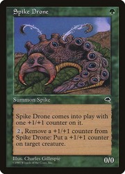 Spike Drone - Tempest #258 Common