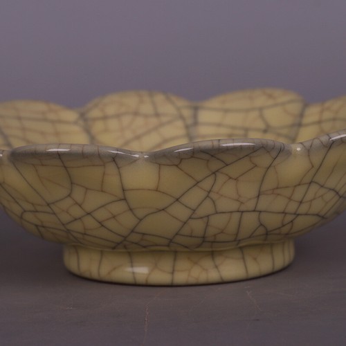 Chinese Porcelain Song Dynasty Ge Kiln Yellow Glaze Bowls 7 Inch - Picture 9 of 13