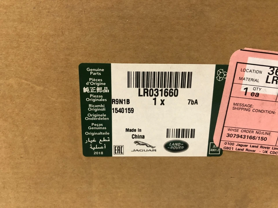 Genuine Range Rover Evoque 2012-2018 RH Front Door Window Motor - LR031660 - Image 4 of 4