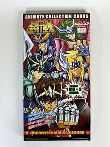Saint Seiya Card | eBay Saint Seiya Card | eBay