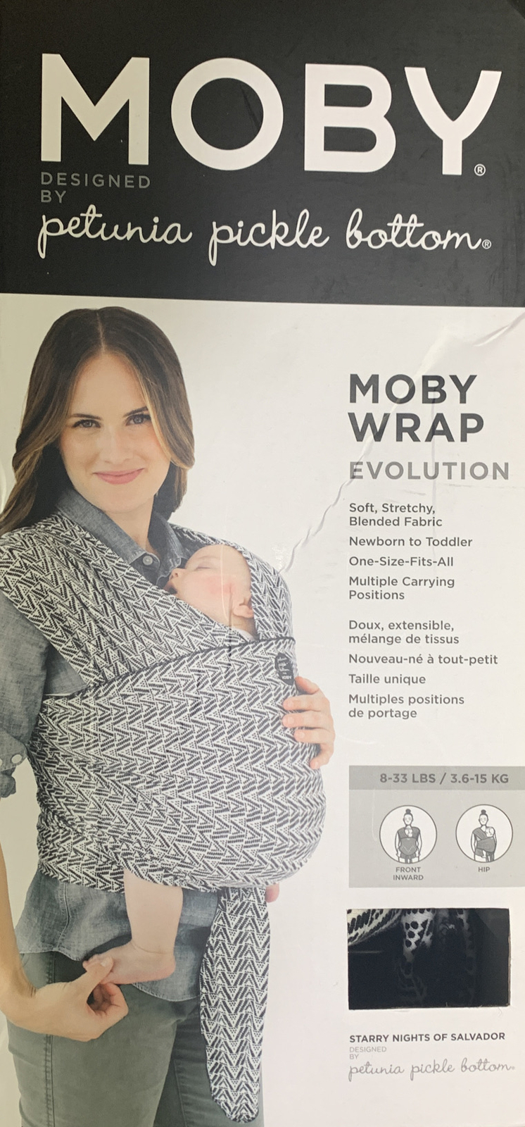 moby petunia pickle bottom