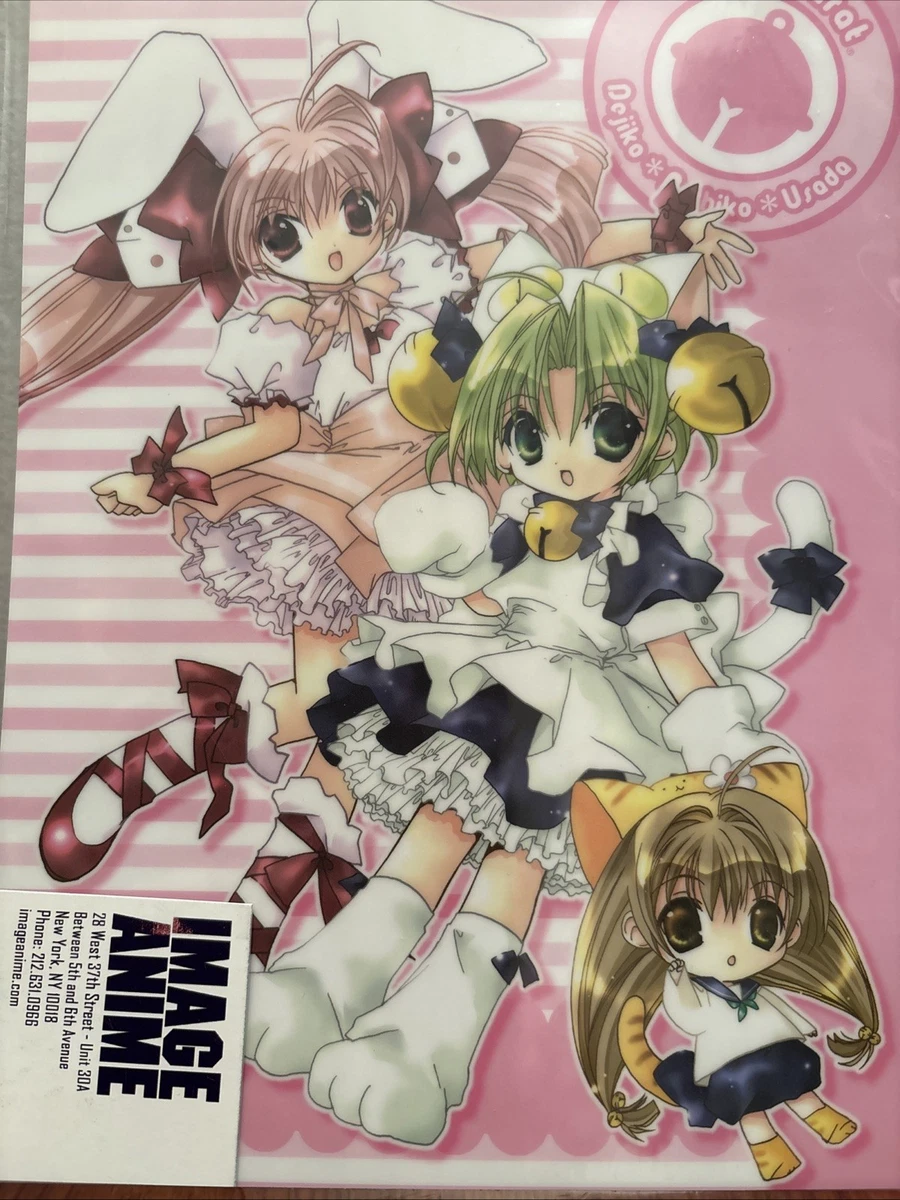 di gi charat products for sale | eBay