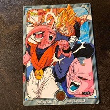 DRAGON BALL Z Jumbo Carddass Vegito 32