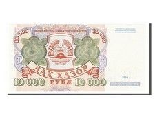 [#155184] Banknote, Tajikistan, 10,000 Rubles, 1994, UNC