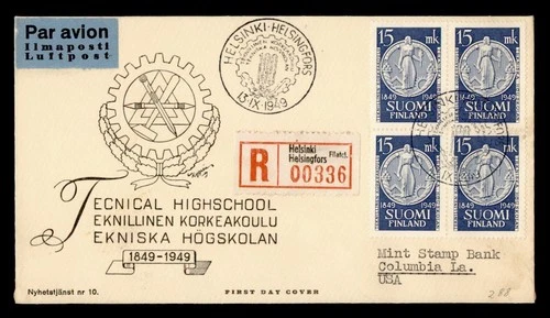 DR WHO 1949 FINLAND FDC TECHNICAL HIGH SCHOOL BLOCK M78761