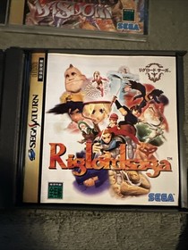 LUNAR 2 ETERNAL BLUE  , Shining Wisdom , Riglordsaga Japanese Sega Saturn Lot
