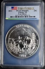 2011 5oz Silver Glacier NP PCGS MS69PL