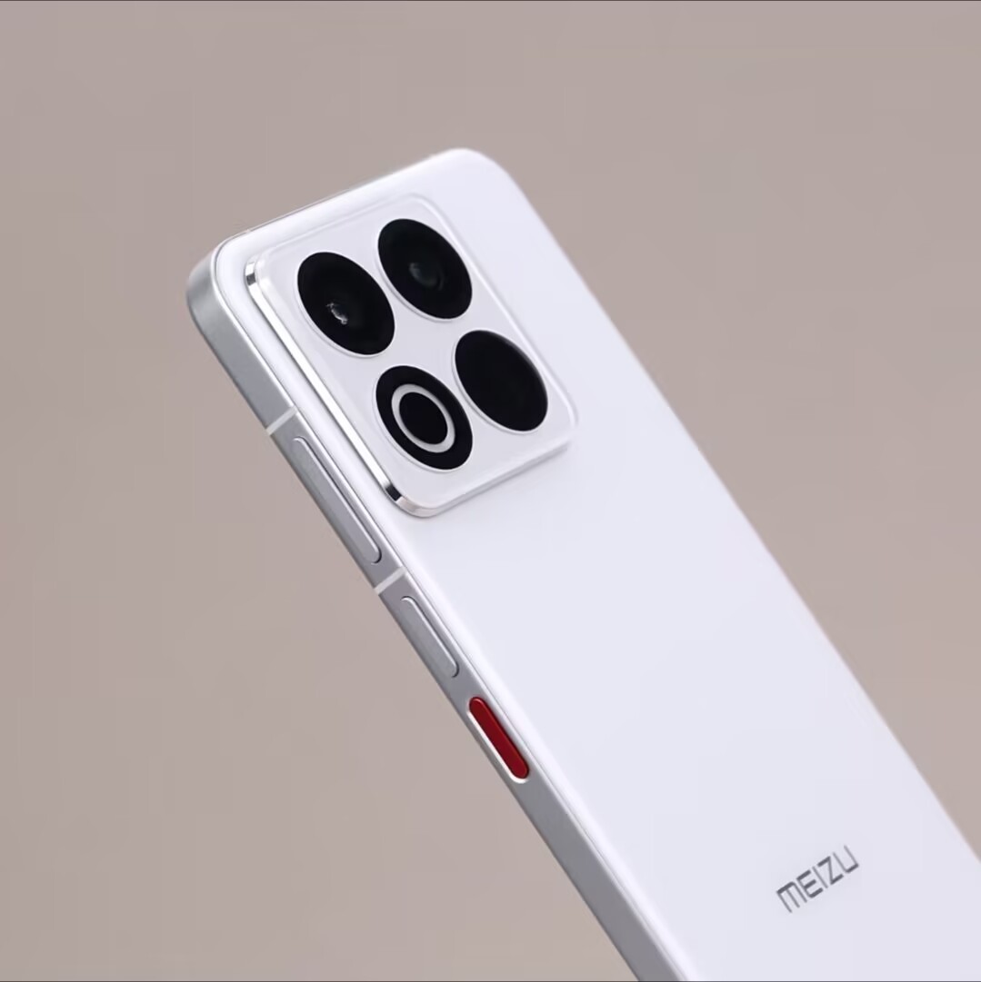 Meizu 22 5G 6.3