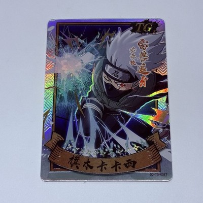 Kakashi Hatake | Naruto Trading Card TCG TG 17 Thick Embossed Art