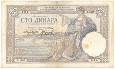 National Bank Yugoslavia 100 Dinara 1929 Prefix A