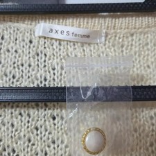 New Exies Farm Morigirl Lace Cardigan - Japanese Vintage Style