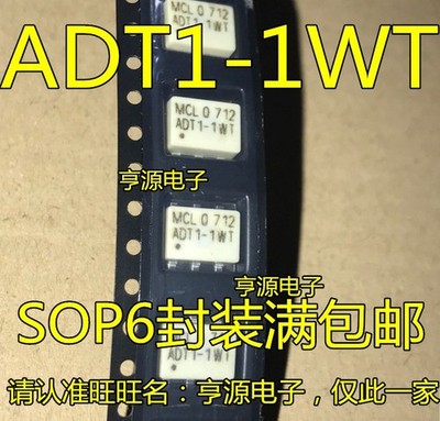 1pcs ADT1-1WT SOP-6 INTEGRATED CIRCUITBest Offer #jg