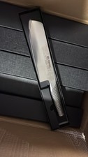 Globel G5 7" Vegetable Knife " Cromova 18 Stainless Steel | New in Box
