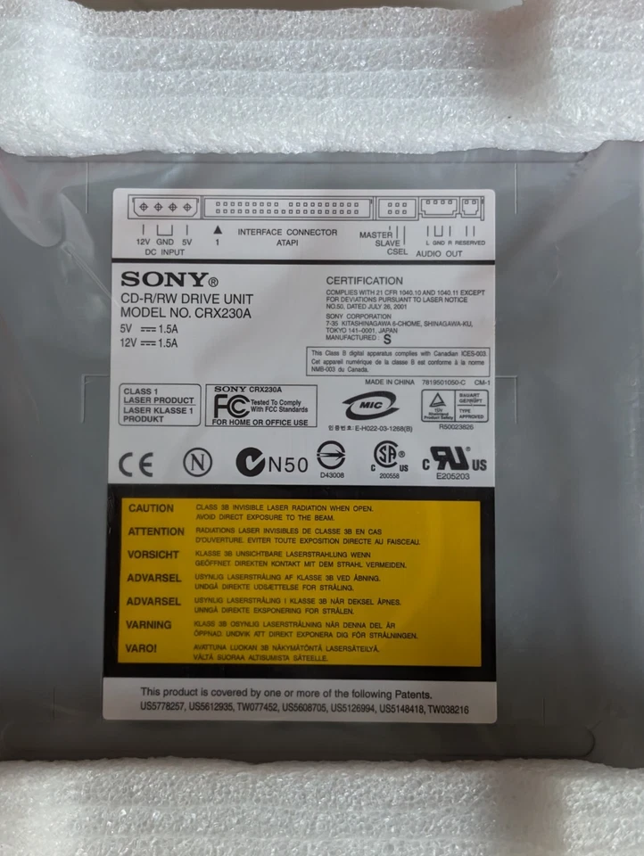 Sony CRX230A-U 52x Internal CD-RW Drive ATAPI EIDE Beige Retro Computer Vintage - Image 3 of 4