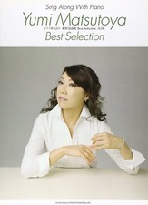 Yumi Matsutoya YUMING Piano Hikigatari Best Selection song Book Score Japan