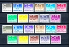 C7 Netherlands  compl set    NUMERALS CROUWEL  incl. COILS  Very Fine MNH stamps