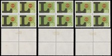 LIONS-1969-ARGENTINA, 50TH ANNIV.-DIFFERENT COLOURS-