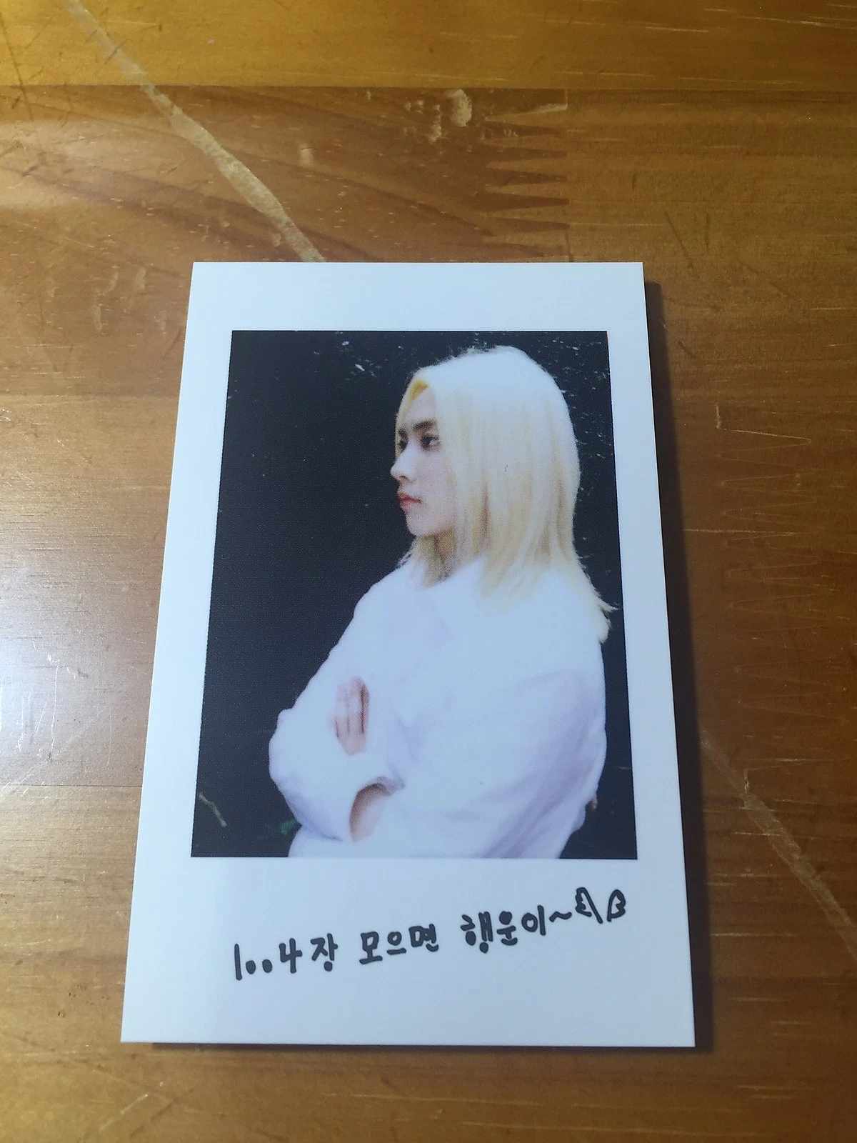 Jeonghan - Boys Be Album PC photocard photocard