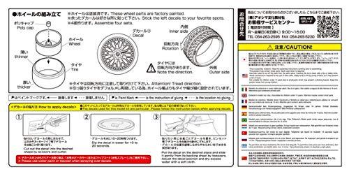 AOSHIMA 1/24 TUNED TEILE Nr. 101 K-BREAK HYBREED KREUZ NEUN 19 Zoll Teile Kit - Bild 5 von 6