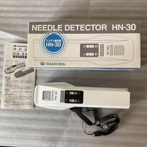 HASHIMA HN-30S Handy Type Needle Detector Metal Operation confirmed