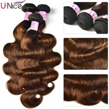 Cambodian Ombre Balayage Brown Body Wave Bundles Human Hair Extensions Weaves US