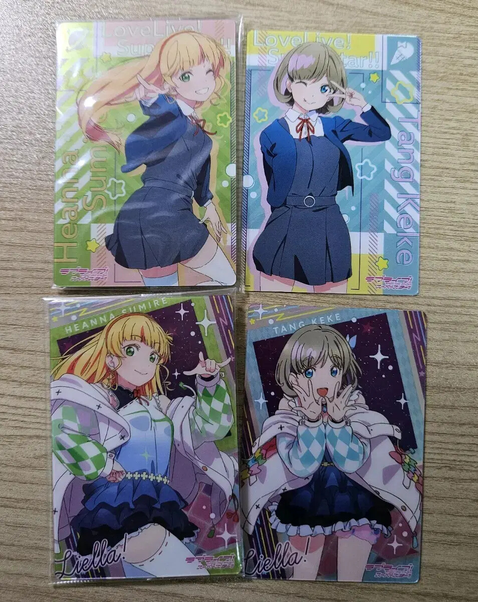 Love Live Superstar Tankuku Sumire Wafer Batch