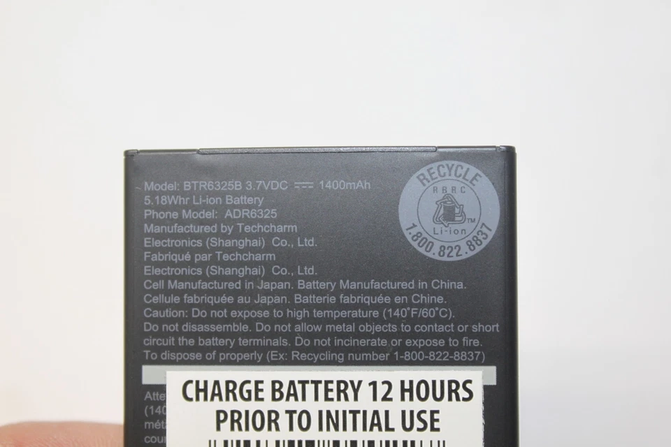 Batería de iones de litio HTC BTR6325B 3,7 voltios 1400 mAh para teléfono celular móvil ADR6325 Foto 2 de 2