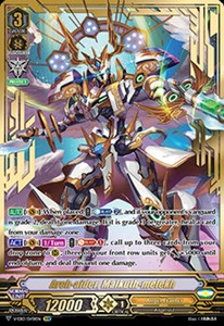 1x Arch-aider, Malkuth-melekh - V-EB13/SVR01EN - SVR Nm-Mint CFV The Astral Forc