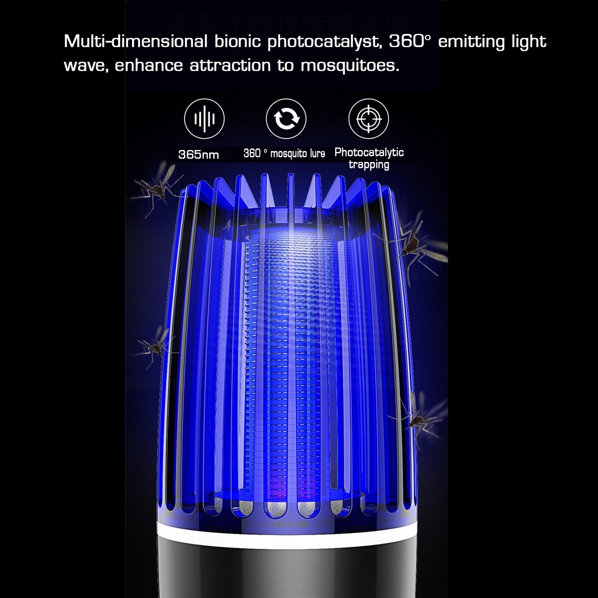 USB Electric Shock Mosquito Killer LED UV Pest Control Lamp Bug